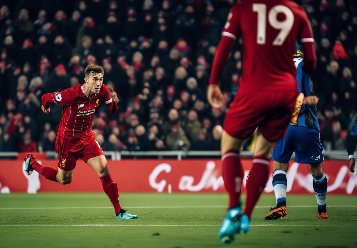 欧冠绝杀夜：利物浦逆境克国际米兰，运动精神铸就奇迹